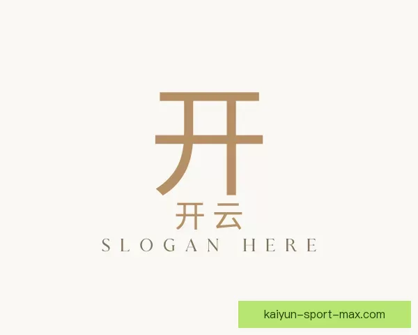 模块Kaiyun